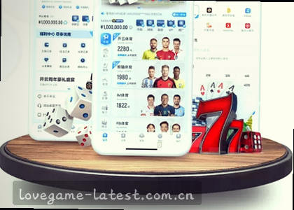 iOS v2.1.0